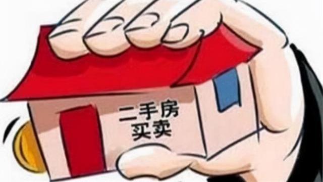 购房置业|深圳女子301万买的婚房一夜变“凶宅”，买家要求退房，法院判了