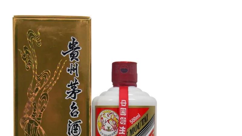 男子在网上购买了9箱茅台，饮用后感觉身体不适，拿酒去鉴定，结果为假酒