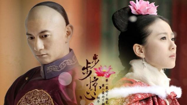 步步惊心|《步步惊心》剧情有些漏洞，但总体来说还可以，人物都刻画的很好