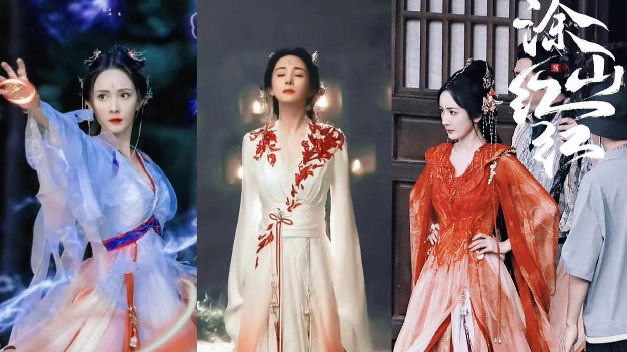 小姐姐|“狐妖五美”被群嘲：像精灵，像花妖，唯独不像小狐妖