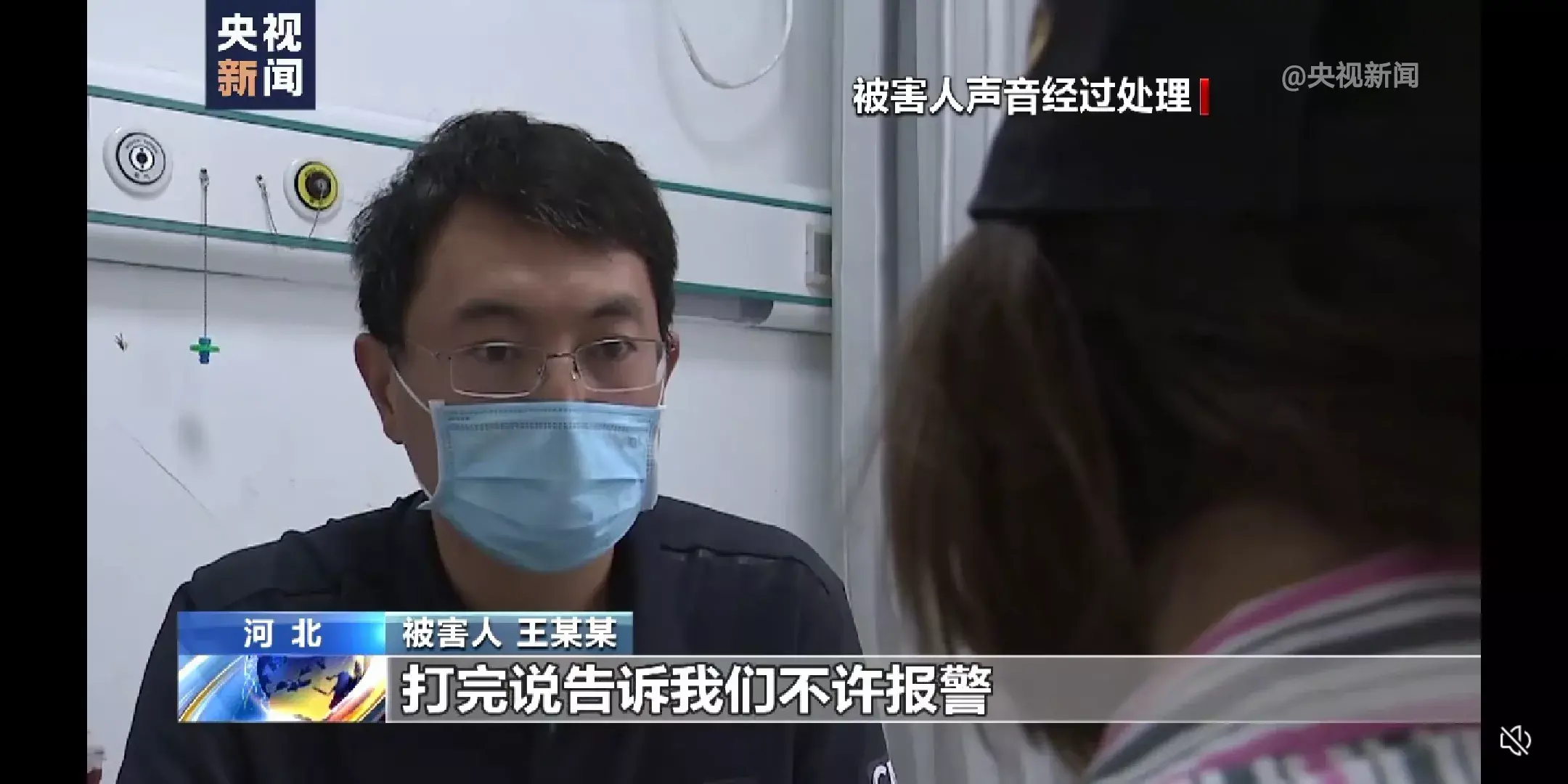终于来了！唐山受害女生爆料：打人者曾扬言“敢报警就弄s她”