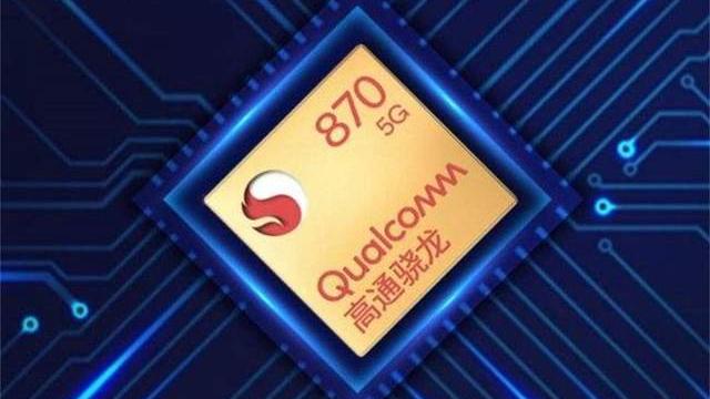 高通骁龙|神U骁龙870价格再次拉低，真我Q5新机爆料，竞争力十足，ACE回归
