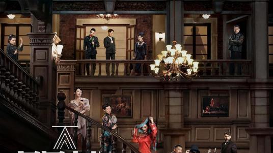 豆瓣|知名度一般，但口碑好的悬疑剧，部部烧脑刺激《猎罪图鉴》仅第三