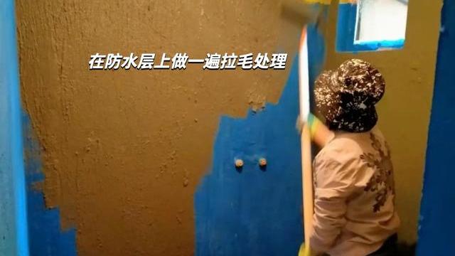 什么是拉毛？什么是冲筋找平？搞明白这5个装修名词，不怕被坑