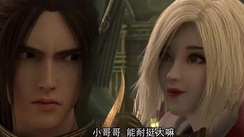 雪鹰领主|雪鹰领主：女主身材再缩水，又一位美女亮相，官方又魔改原著