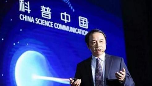 建造大型对撞机这个问题，中科院院士王贻芳赞同，诺贝尔奖得主杨振宁反对