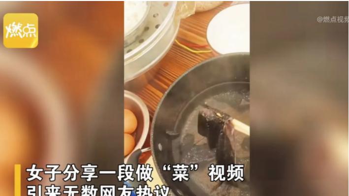 河南许昌，一朋友送了女子一口崭新的锅，看上去挺精美的