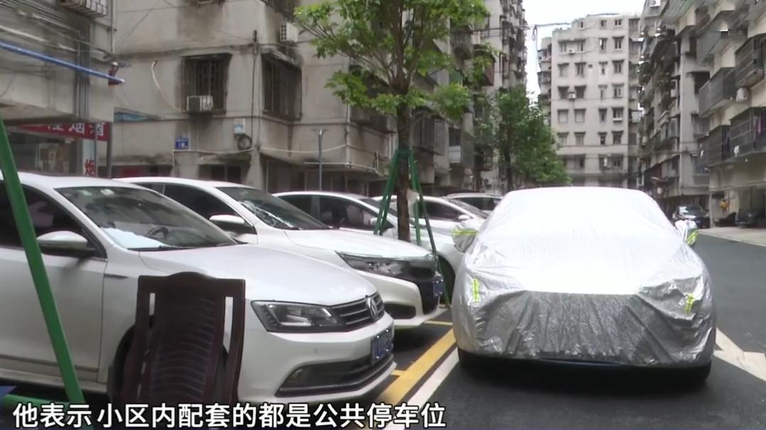 广东一男子挪开单车后，把车停进去被堵10多天，业主：我很客气了