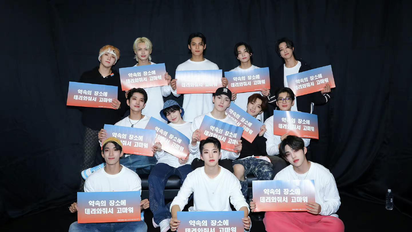 全员加速中|seventeen十三人全员续约7年，永远会被Kpop真诚的热血笨蛋打动！