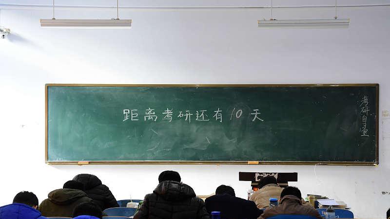 考试|三本大学生毕业，是怎么找到工作的？考研和体制内考试都是好机会