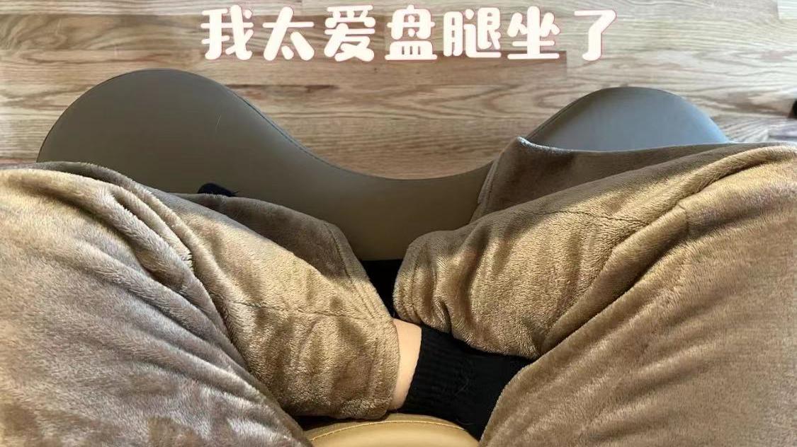 分享5个治愈系家居小物，舒适到炸，这下可以在家“躺平”了！