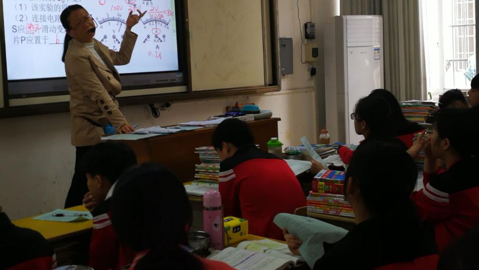 教师|2022年实施！教师岗位迎来“新调整”？部分教师或将不能继续教学