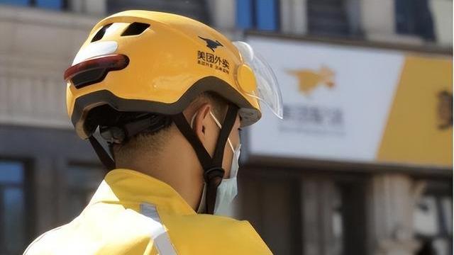 京东|美团被罚34.42亿，王兴该何去何从？美团做得真的很差吗？