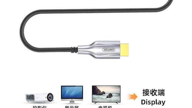 光纤|超神电竞高刷视频线来了！优越者光纤HDMI2.1高清线上新！