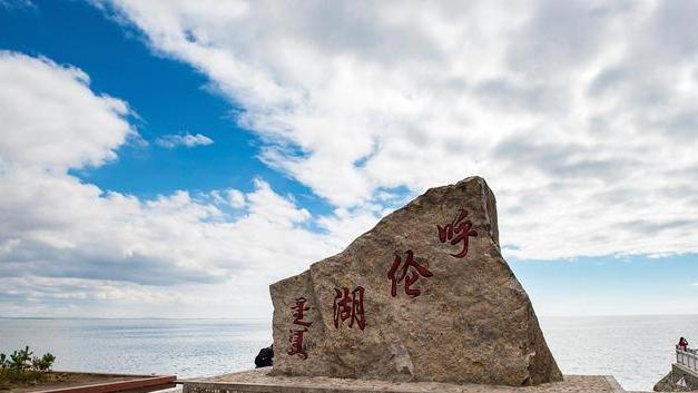 贵州|我国又一避暑胜地，夏天平均温度低于20度，被誉为“海一样的湖”