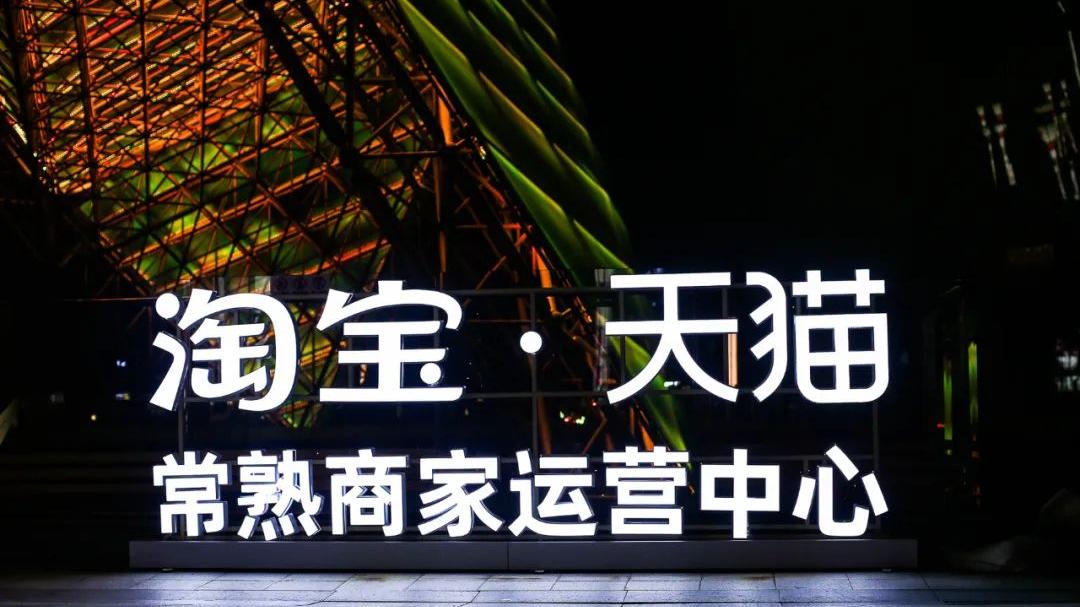 VR|产业带厚黑学：饭桌上可以谈古说今，但绝不谈生意 ｜亿邦深度