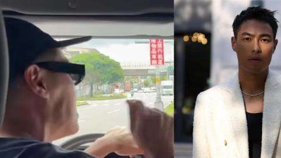 杨祐宁|杨祐宁上演30秒车内飙骂老婆模拟剧：我真的只叉了一块肉