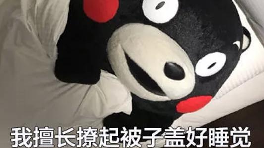 |可能是互联网史上最大“骗局”，填验证码其实是在无偿打工！