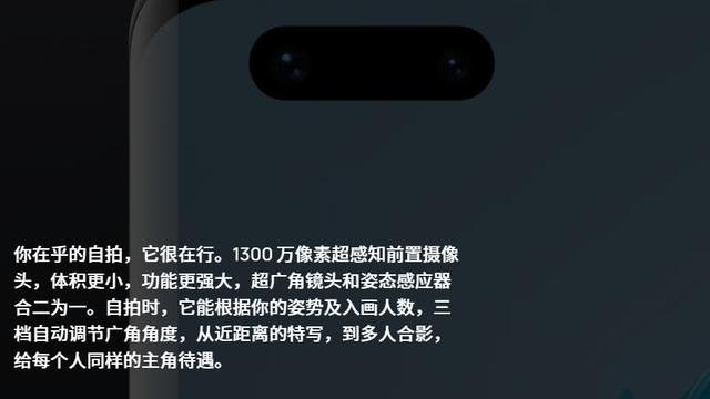华为手机|在华为手机中，哪款手机的性价比较高？
