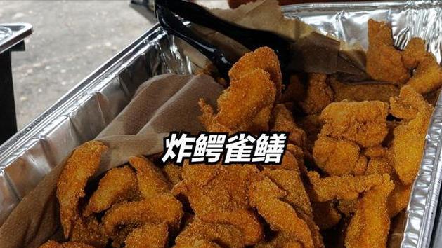 鳄雀鳝到底能不能吃？为何美国有人吃鳄雀鳝？