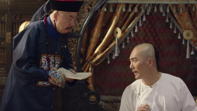 |不要再整顿职场，看《天下长河》高士奇，如何三招成为新人王