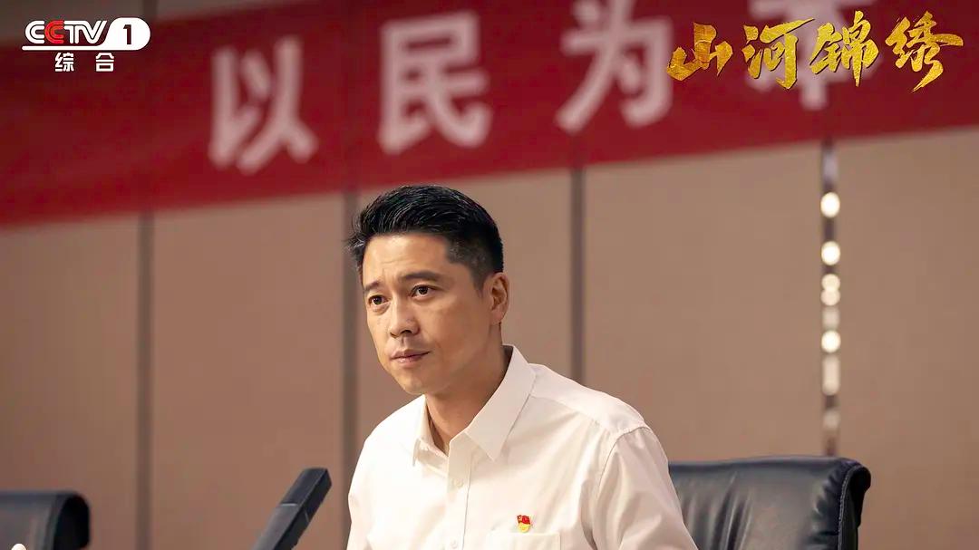 山河锦绣|央视又一“王炸”剧来袭，单日播放量58万，网友清一色五星好评