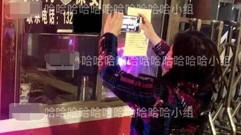 保安|着急给姑娘找工作的妈妈该有多操心？哈哈哈保安这个工作可以一试