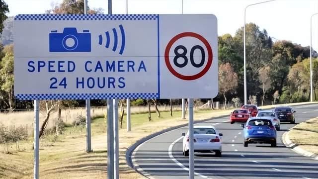 明年1月起，澳洲超速摄像头标志将回归！提醒司机及时减速
