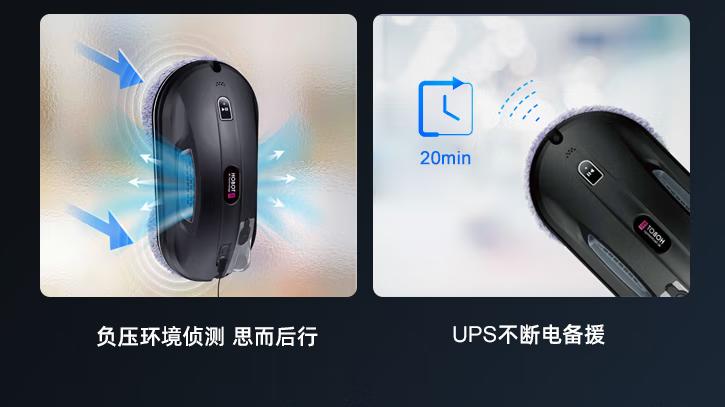 请注意，千万不要错过门窗护理黄金季