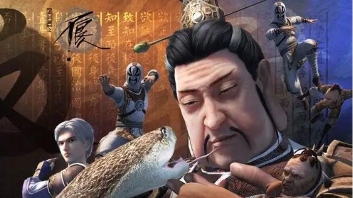 画江湖之不良人|【不良人】巴尔或说舵主这一跪，将会给李星云带来什么