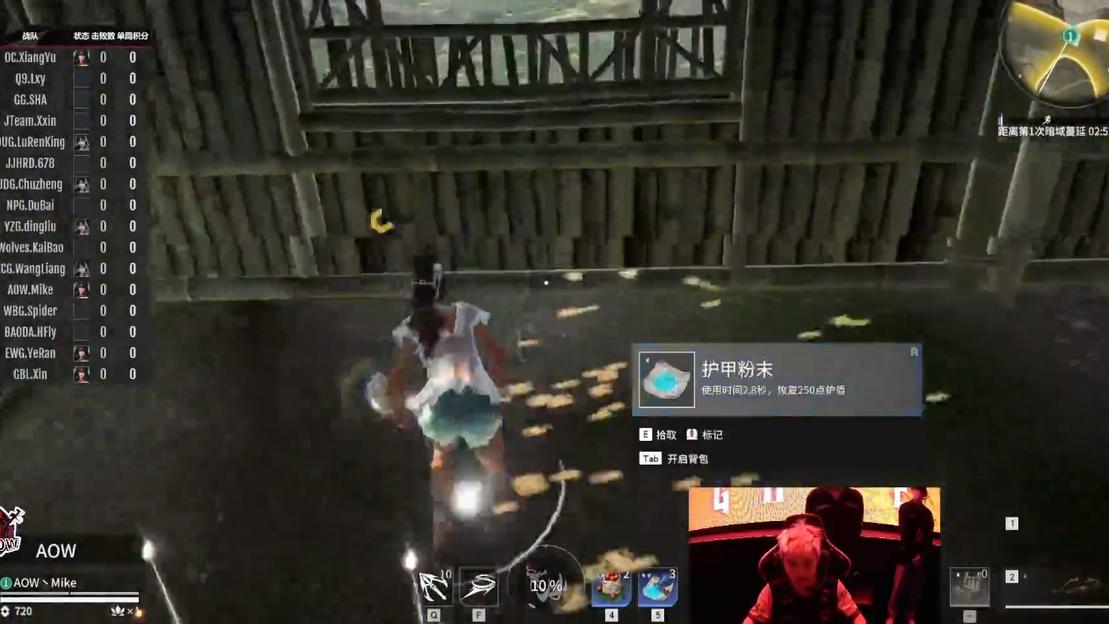 mike|永劫职业联赛S2首日名场面！Mike边解说边打比赛，主播真的太敬业了