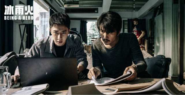 王一博|终于等到《冰雨火》大结局，是时候讨论一下王一博的演技了！