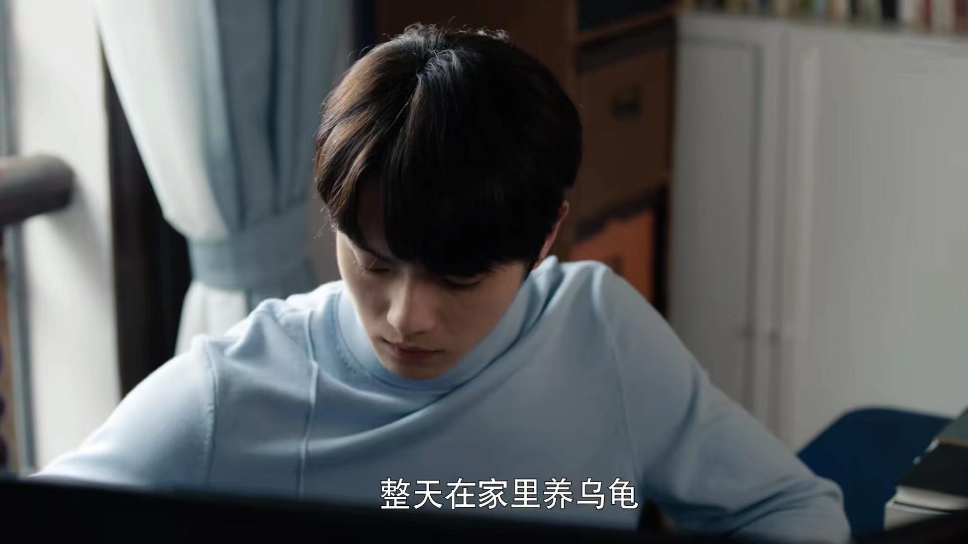 阳华|《爱的二八定律》：租女友，扮夫妻，为圆谎姐弟真同居，这剧绝了