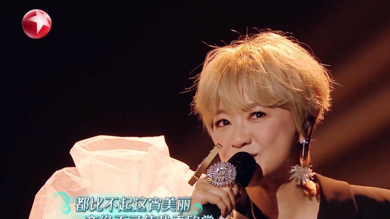 陈慧娴|我歌4收视率下降，陈慧娴选曲差、飞儿热度低，请回勤深深有救吗
