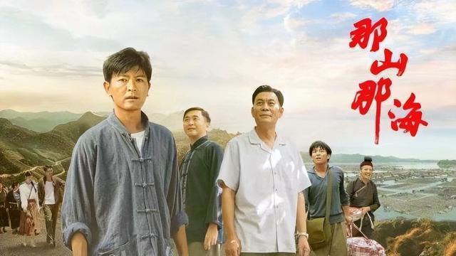 二哥|《那山那海》雷德水根本不懂，他逼迫哥哥“嫁人”，有多伤人