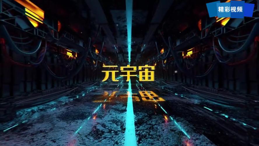 华为荣耀|市场又有一个大事发生了，它所带来的风口不亚于信创，供销社，新冠