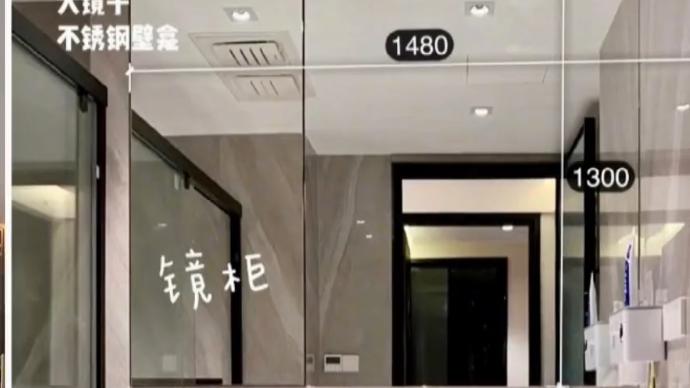 小卫生间设计应该注意哪些细节？七个小技巧让收纳和颜值都翻倍！