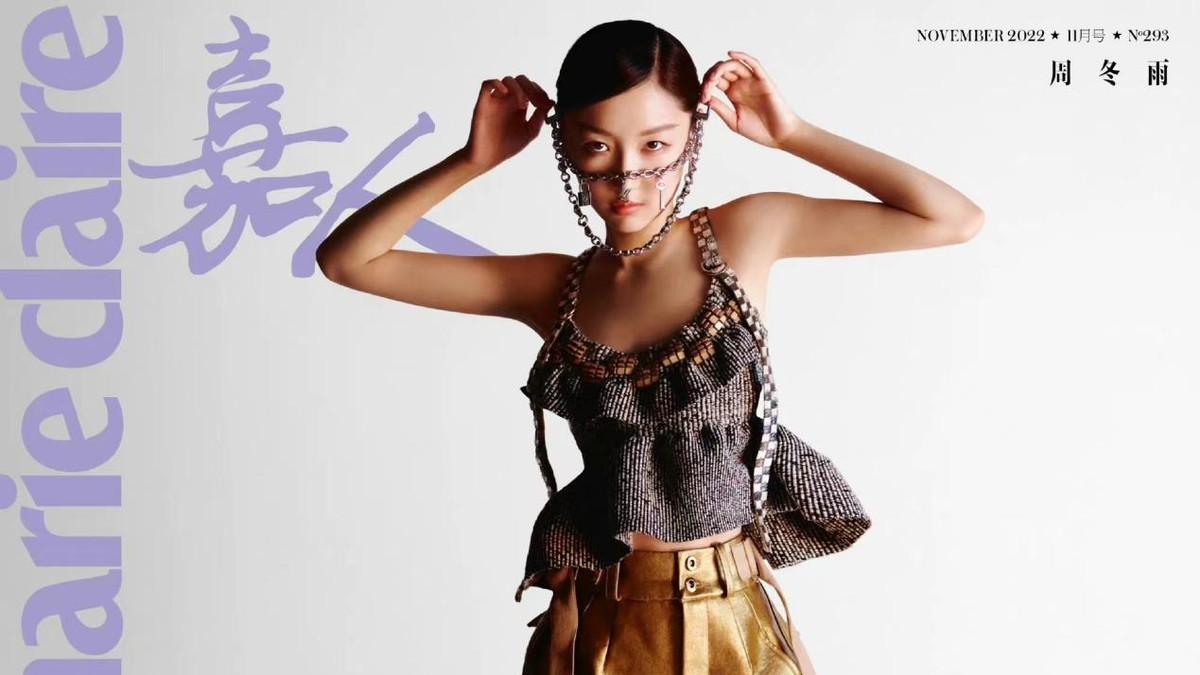 周冬雨|周冬雨不愧是LV掌心宠！穿最新款高调拍大片气场超强，终于赢一次