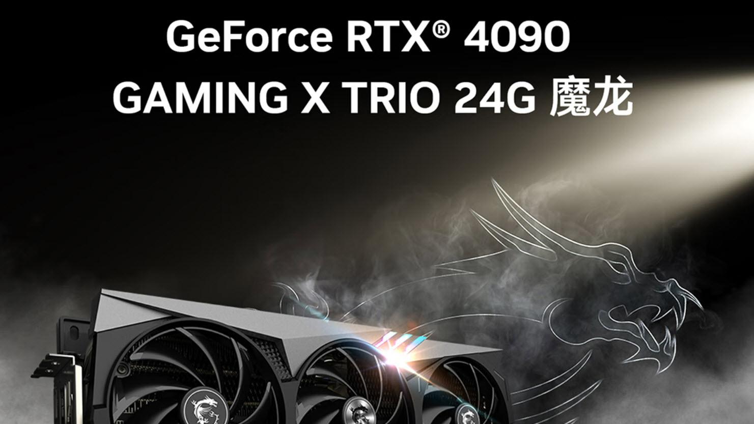 Python|intel-13700K装机推荐，游戏创作双管高能，AMD：换我更省钱