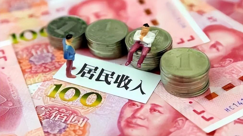 黄埔|一石激起千层浪，强烈建议老业主的房贷利率同步下调！