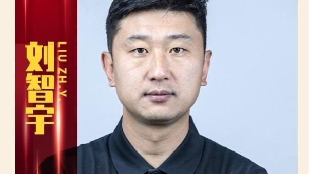 中超|终于发布，新赛季中超18队报名表出炉：恒大20.7岁的全华班