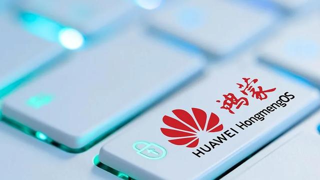 浏览器|华为好样的！新数据出炉，华为欧拉系统再进一步