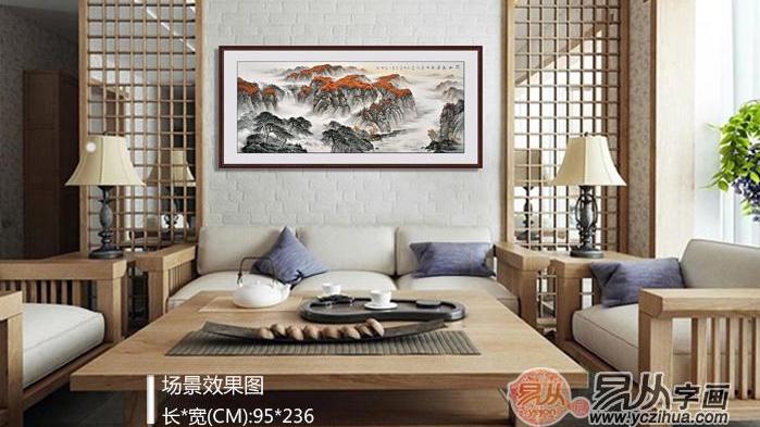 客厅墙上挂什么画好 让家更具格调的5种挂画分享