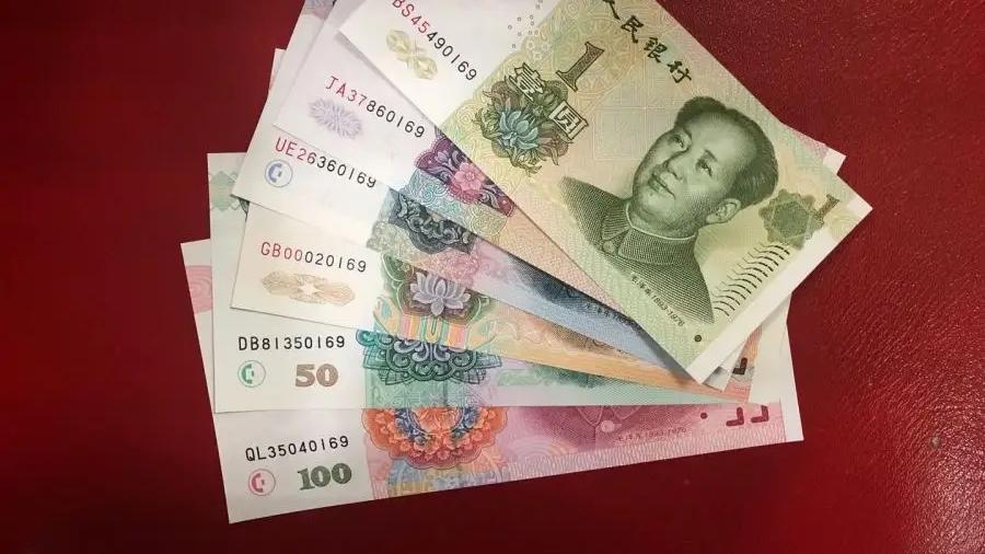 豹子号|你手里面纸币，到底能值多少钱？