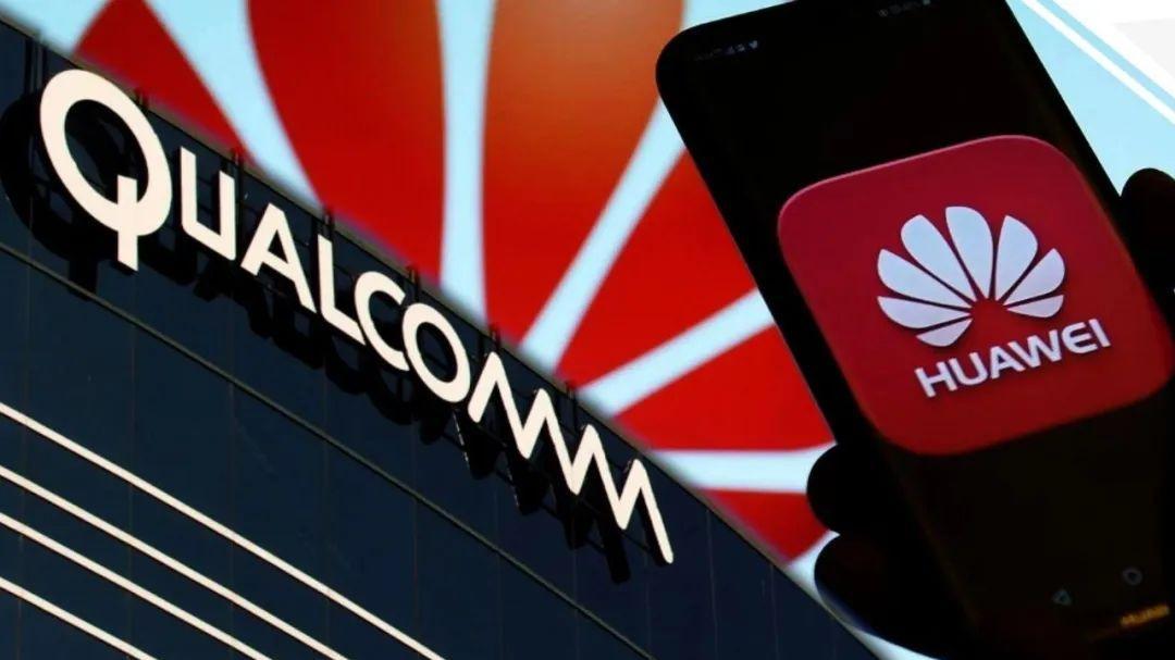 华为|华为芯片“归零”，千亿投资要打水漂？任正非力保海思7000多员工