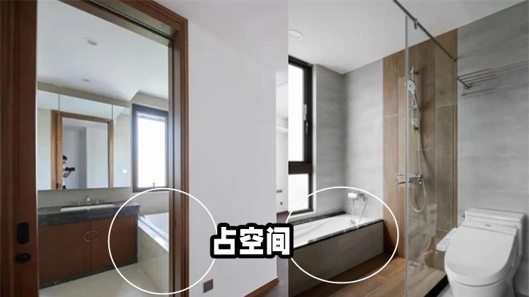 精装房卫生间，面积不大还塞个浴缸，门都不方便开！我该不该拆