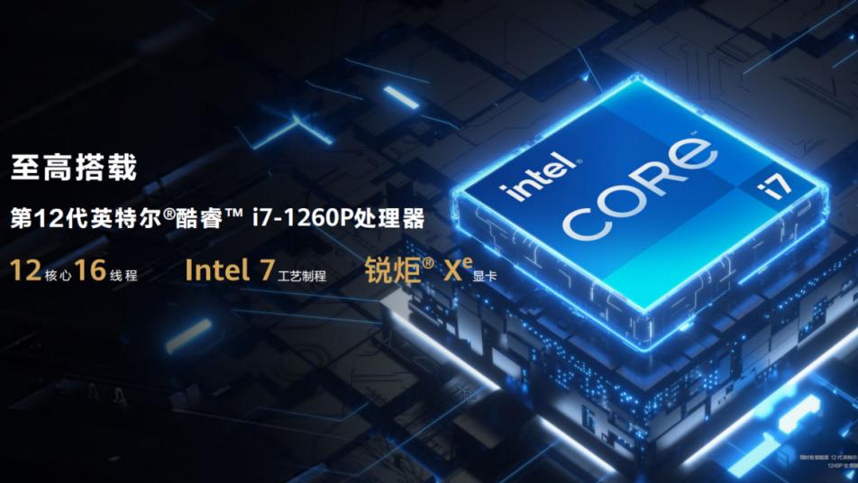 |每天上班下班，都在为了生活奔波