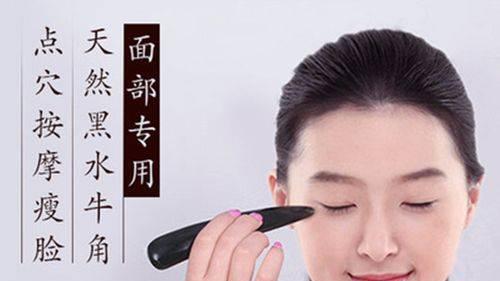 这样的护肤方式，你试过吗？