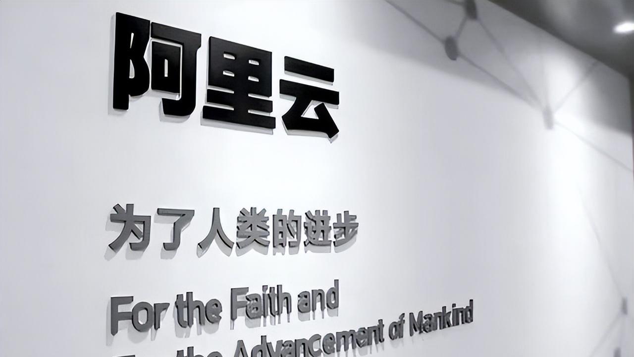 Uber|阿里最近怎么不发声了？在忙活什么？这项数据给出了答案