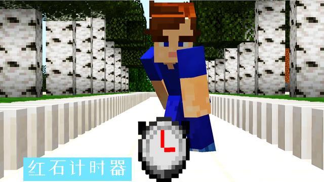 我的世界：mc里隐藏的“马鞍”，唯一叠加上限，是32个的道具？